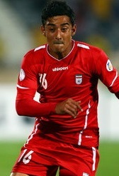 Iran FIFA World CUp 2014 Shirts kits