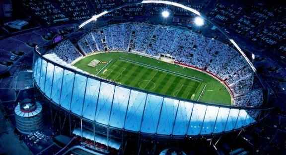 Khalifa International Stadium