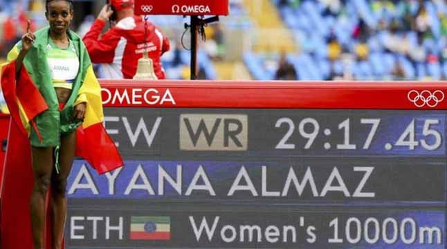 Ayna’s Records in First Day at Track