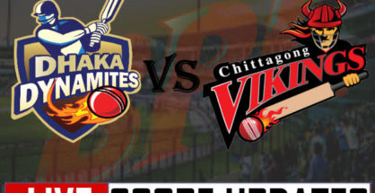 Due to rain Dhaka Dynamites Vs Chittagong Vikings match abandoned