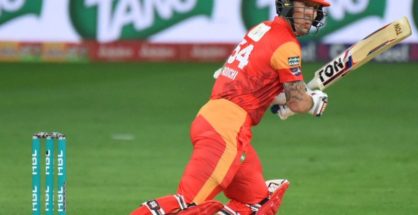 Islamabad United won by 26 runs