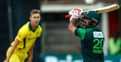 Pakistan beat Australia by 45 runs