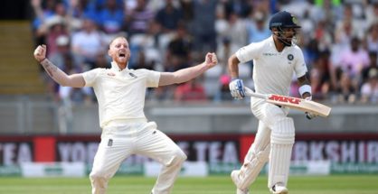 England won by 31 runs