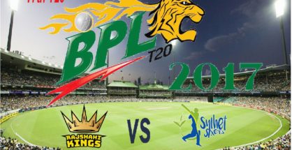 Rajshahi Kings won by 7 wickets against Sylhet